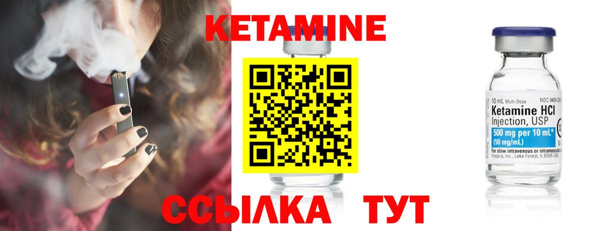 Кокаин  ГАШ  Каннабис  Мефедрон кристаллы  Вход с VPN  Омск  МАРИХУАНА  A-PVP СОЛЬ   ЭКСТАЗИ  NBOMe 