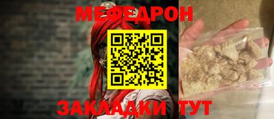 ALPHA PVP Новокубанск