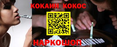 ECSTASY Новодвинск