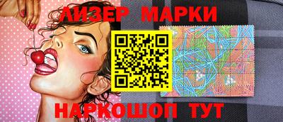 ECSTASY Новодвинск