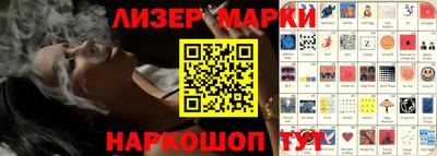 ECSTASY Новодвинск