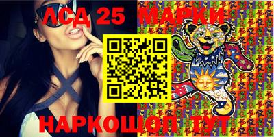 ECSTASY Новодвинск