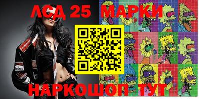 ECSTASY Новодвинск