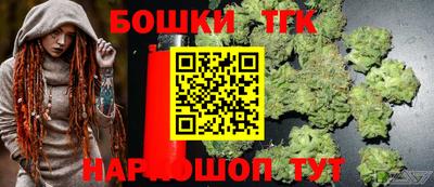 ALPHA PVP Новокубанск