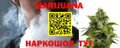 ALPHA PVP Новокубанск