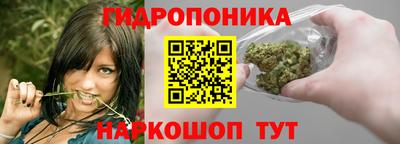 ALPHA PVP Новокубанск