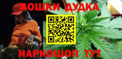 ALPHA PVP Новокубанск