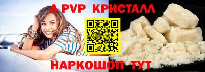 ECSTASY Новодвинск