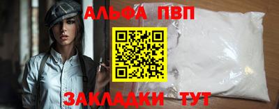 ECSTASY Новодвинск