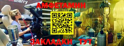 ECSTASY Новодвинск