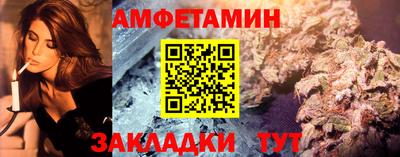 ECSTASY Новодвинск