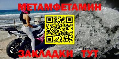 ECSTASY Новодвинск