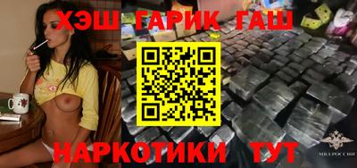 ECSTASY Новодвинск