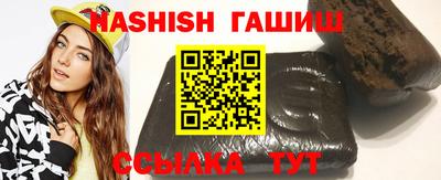 ECSTASY Новодвинск