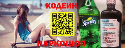 ECSTASY Новодвинск