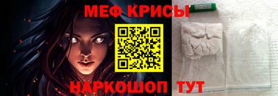 каннабис Новозыбков